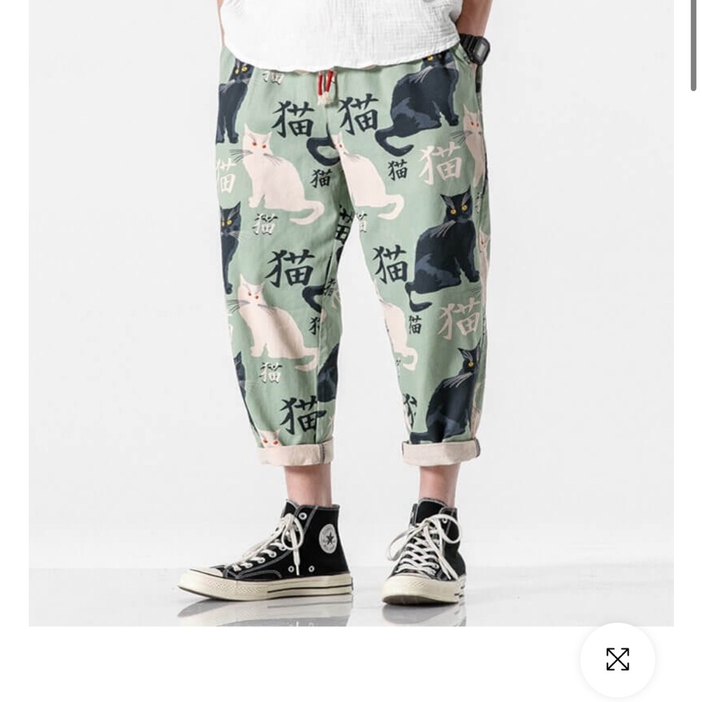 Stylish Cat Print Joggers - Green
